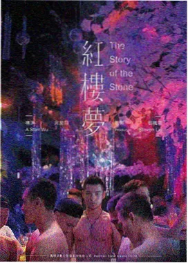 平凡英雄